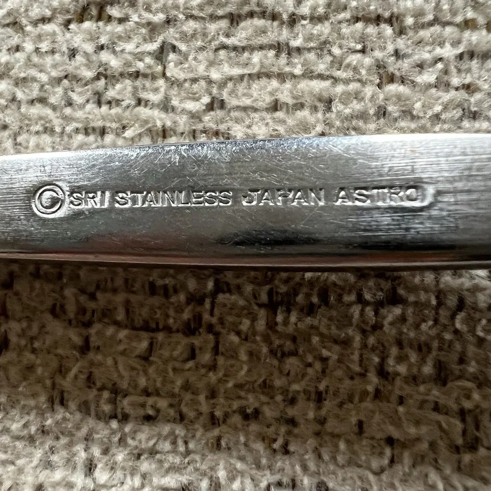 SRI Stainless Japan Astro Tablespoon Mid‎ Century Flatware Silverware Spoon